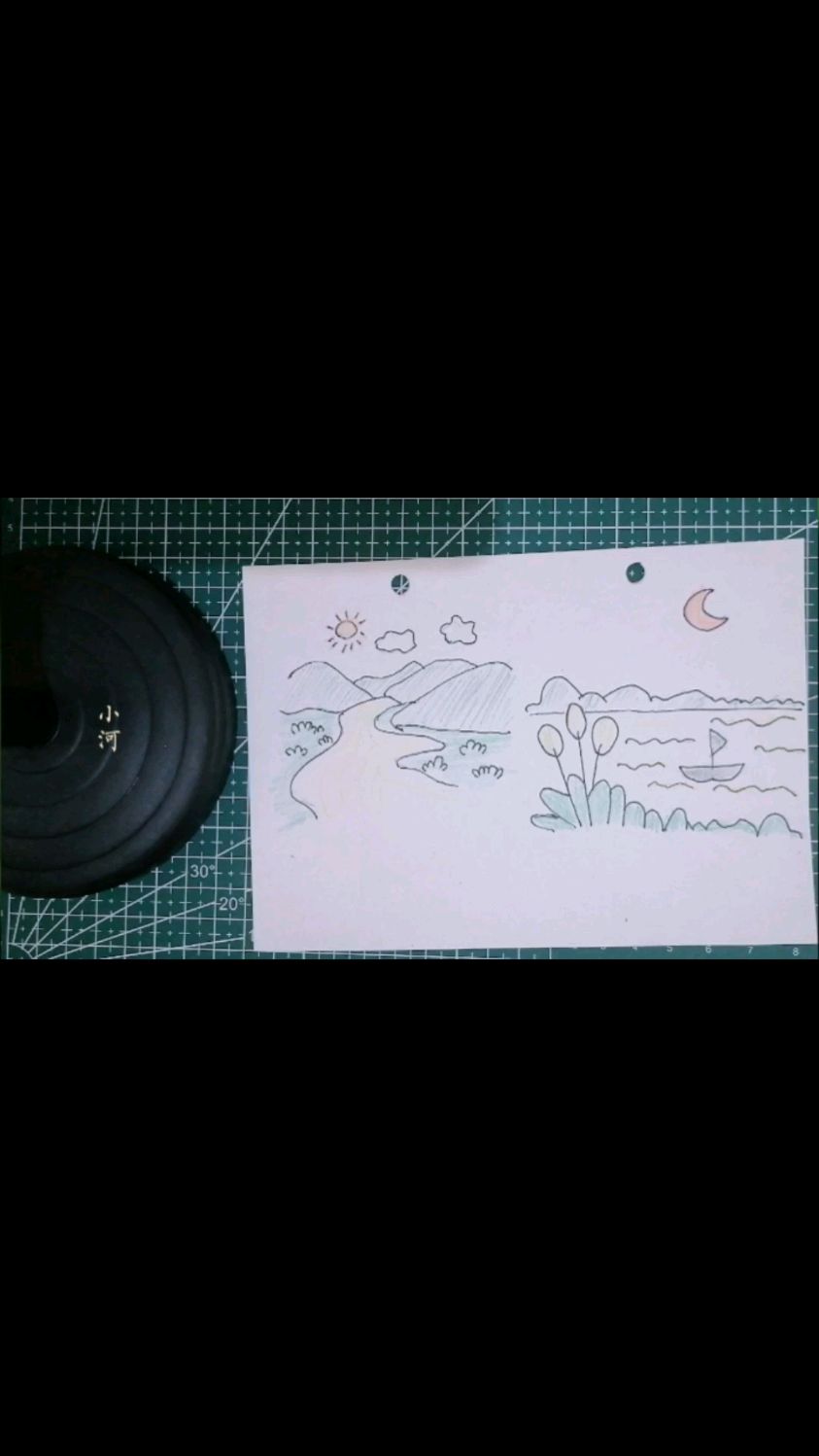 简笔画～小河