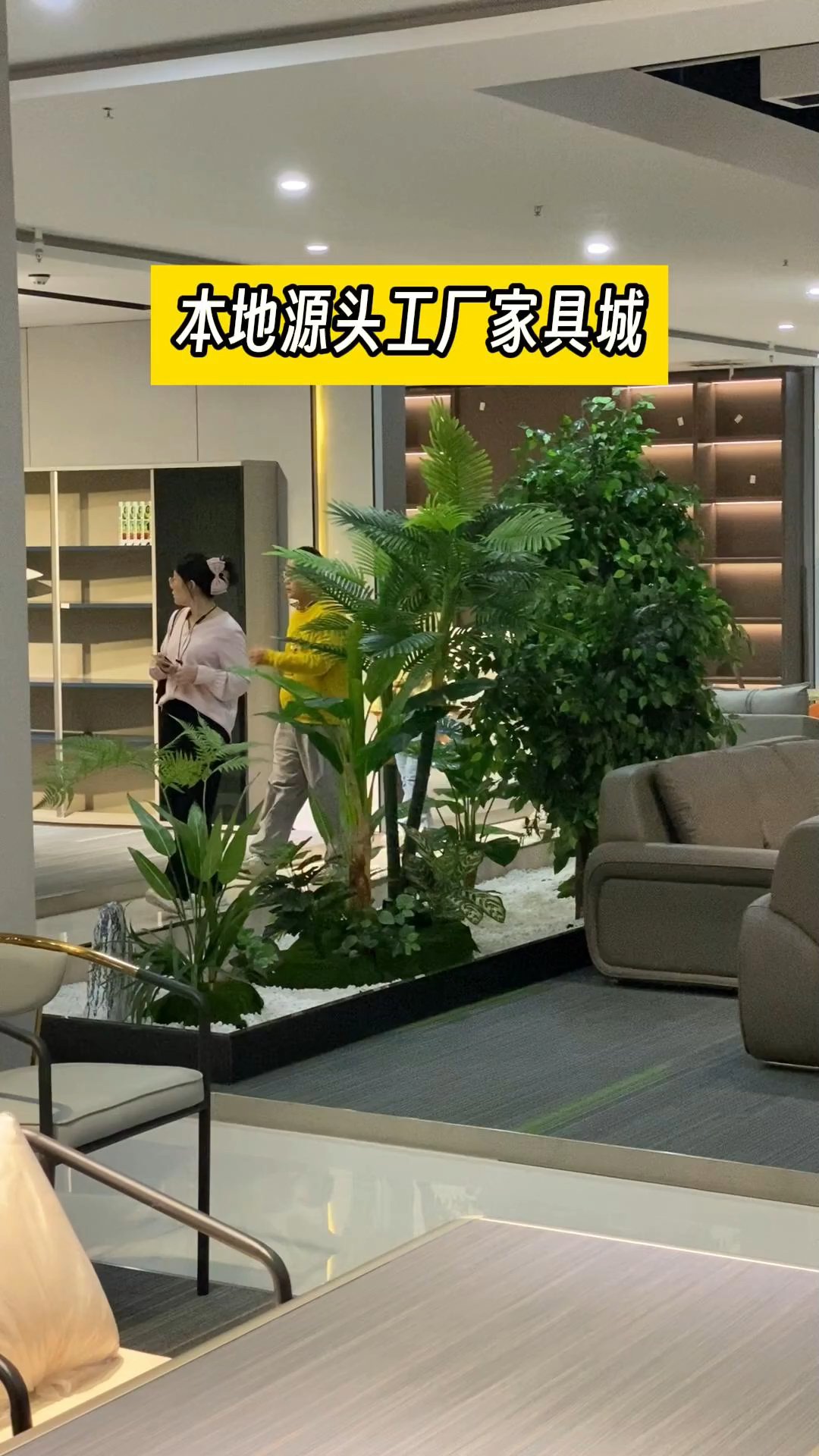 在南京,写字楼装修项目下来了,购买办公家具桌椅的小攻略!
