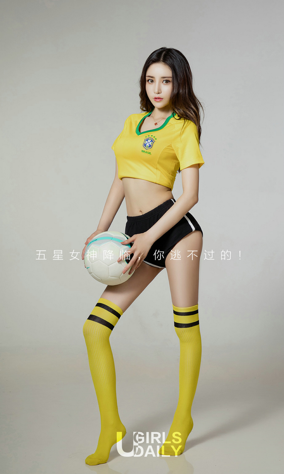 图片[4]-[Ugirls爱尤物] No.1131 Chen Siqi (陈思琪)-六色网
