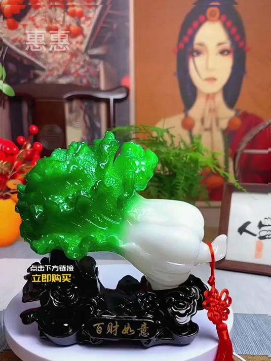 我的百财工艺品摆件真的太特别啦!