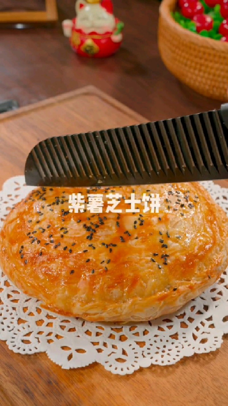 空气炸锅美食做手抓饼紫薯芝士饼