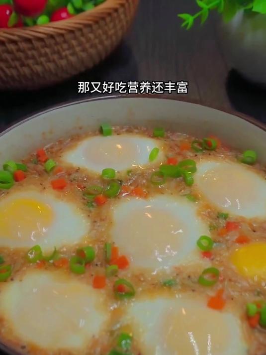 把鸡蛋倒进盘子里蒸一下 瞬间变成一道 懒人美食