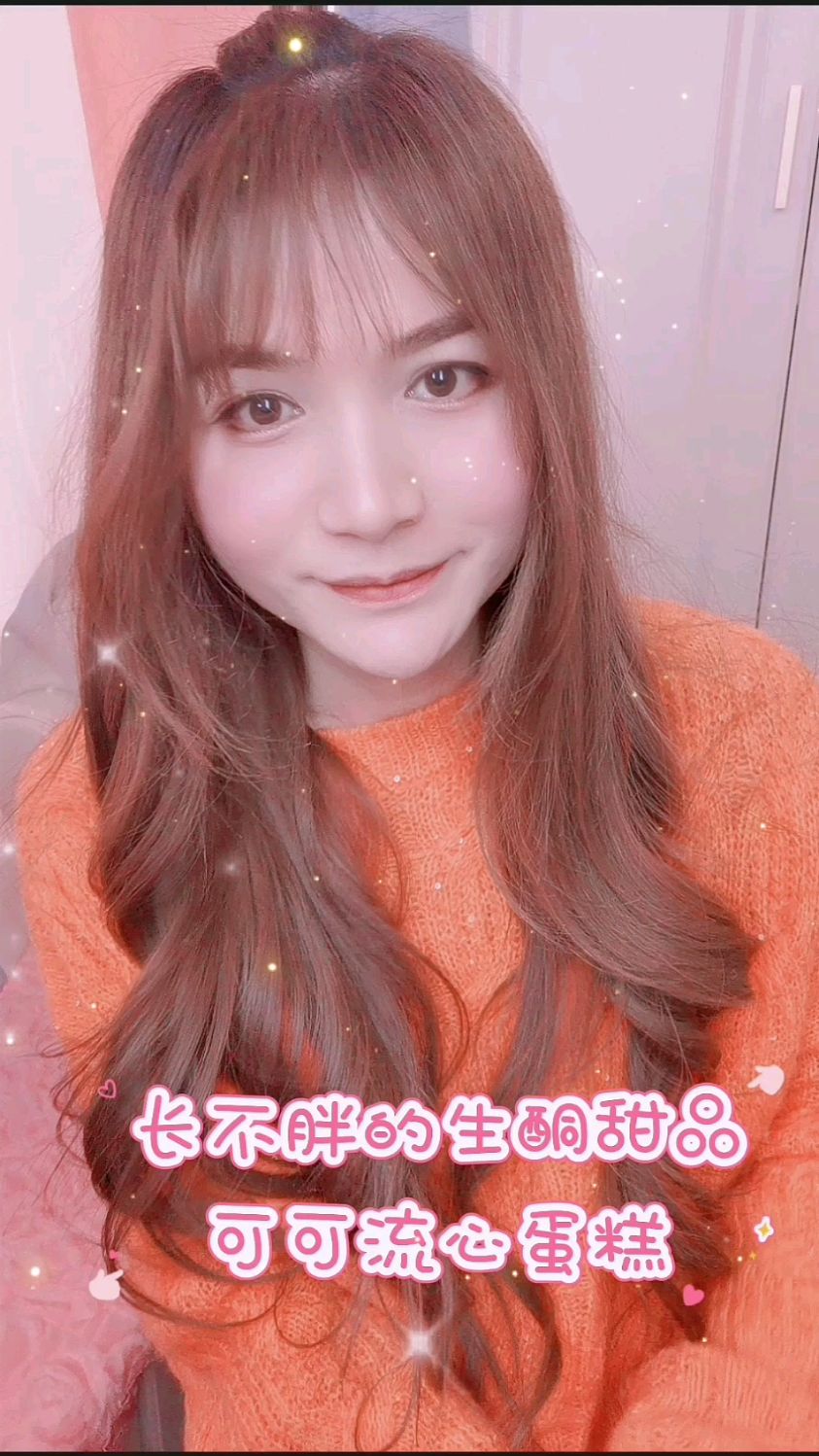 60秒就能吃到的流心可可蛋糕,长不胖的生酮甜品