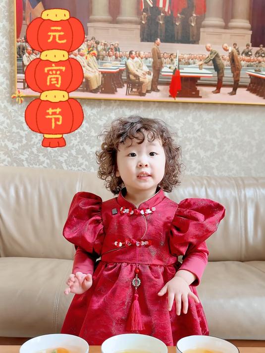 元宵节快乐#元宵节快乐#
