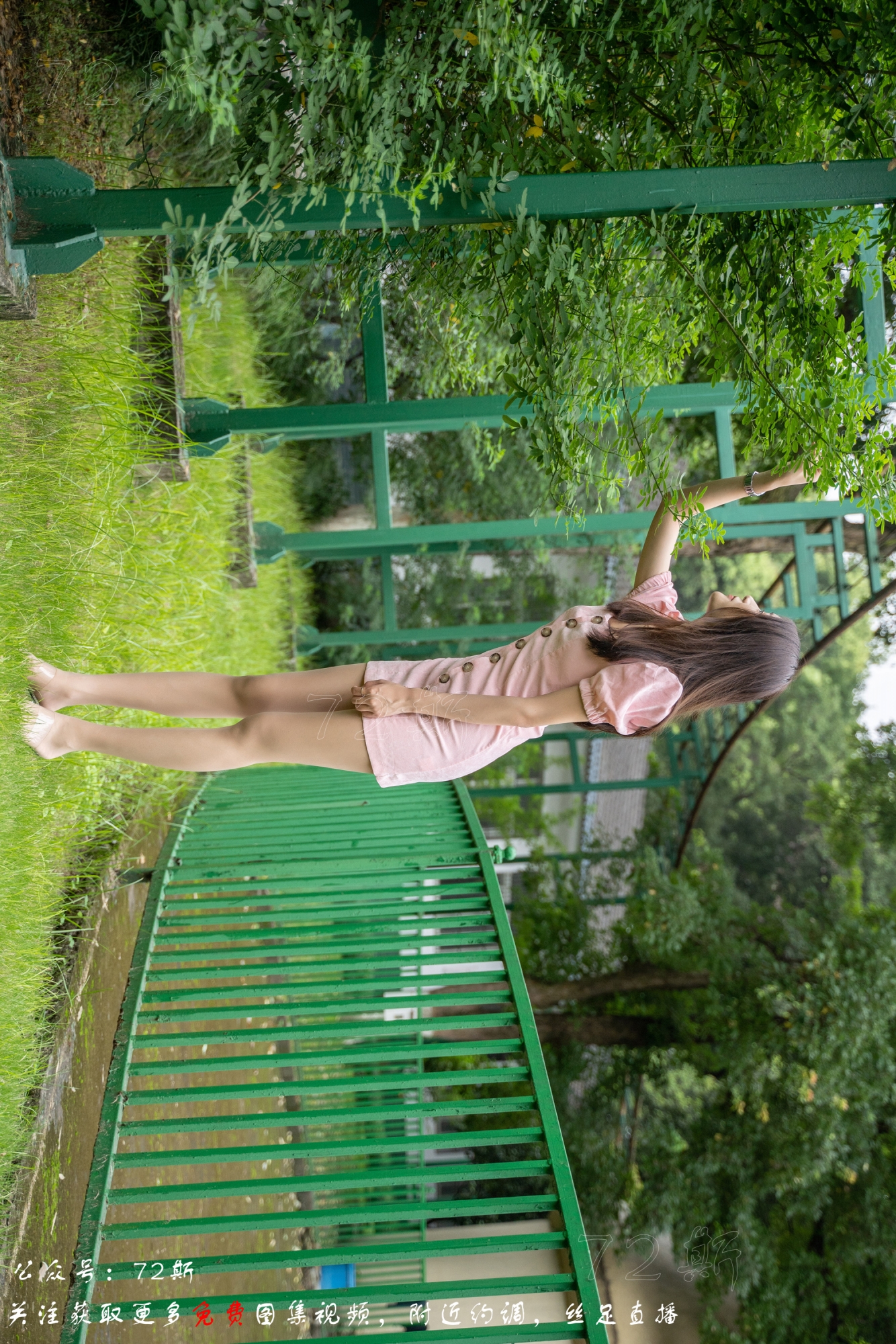 图片[40]-[72斯]丝足写真 NO.018 青草地[48P88M]-六色网