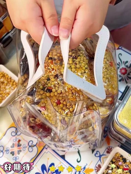 五谷杂粮熟豆原料包,家庭商用皆宜,早餐豆浆轻松做!