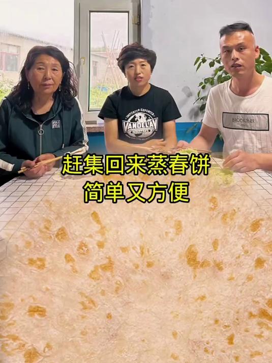 今天赶集又买了5只大公鸡