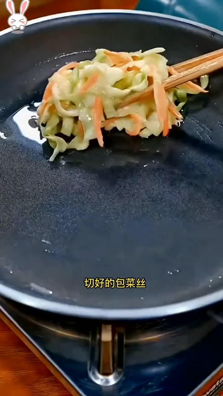 你会做鸡蛋煎饼吗?……