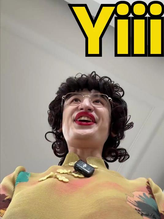 数数姨共有多少个味!