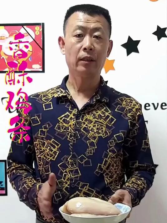鸡胸肉炸鸡条