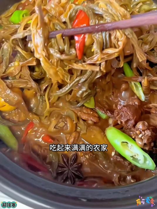 好吃不过农家菜带你们看一下农家的干豆角烧五花肉究竟有多香