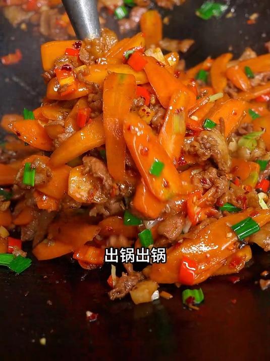 很多人家常炒胡萝卜总是硬邦邦的还焯水,你就跟我这样做软糯入味