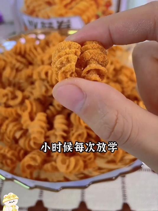 小时常吃的狗牙儿比萨卷