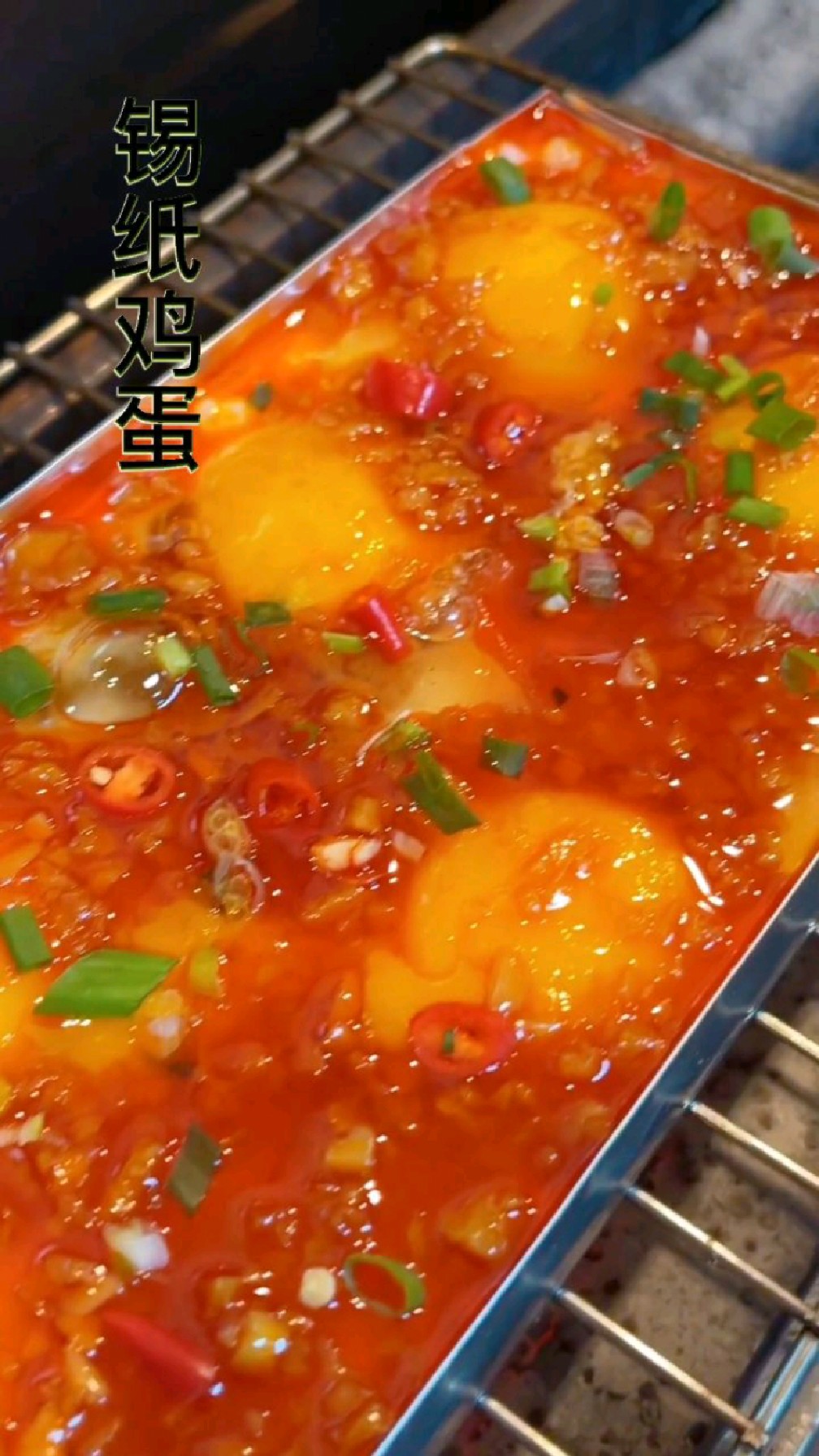 鸡蛋的做法多种多样,锡纸鸡蛋,色香味俱全。