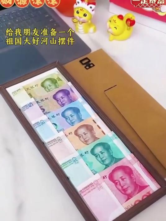 家居六联相框摆件:山水衬伟人头像,寓意美好添正气