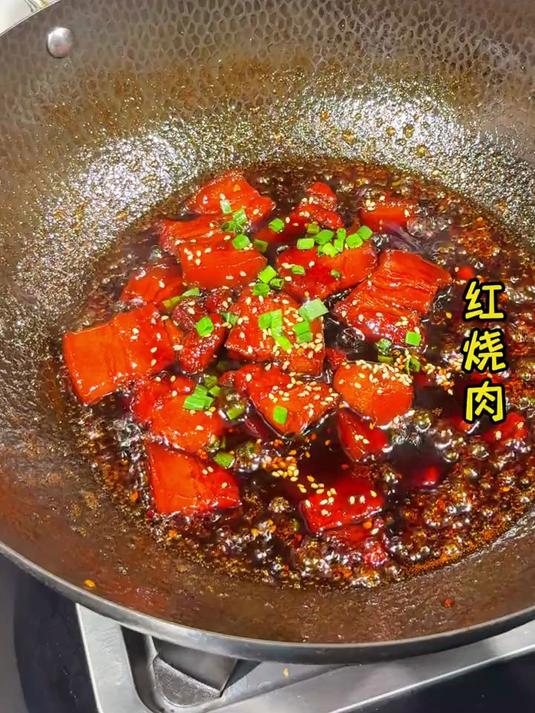 红烧肉吃一次就爱上了