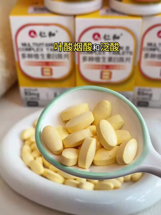 每天补充几粒维生素B族,你会发现吃跟不吃真的很不一样