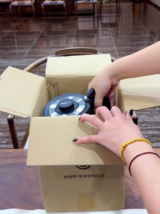 这款德国蒸汽煮茶器是煮茶的神器,可烧水壶可煮茶,不好用包退