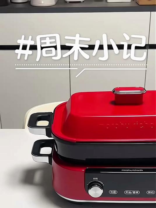 摩飞电器电蒸锅,操作简单直观!