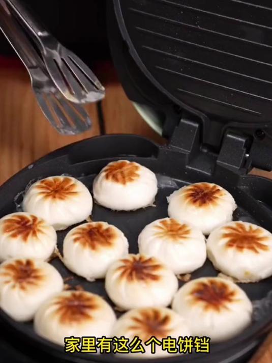 美的电饼铛双面加热电饼铛烙饼锅煎烤机