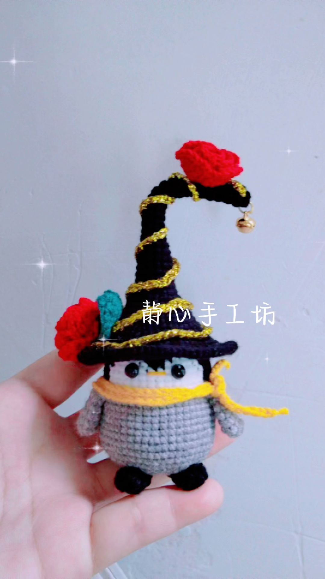 毛线钩织小企鹅玩偶