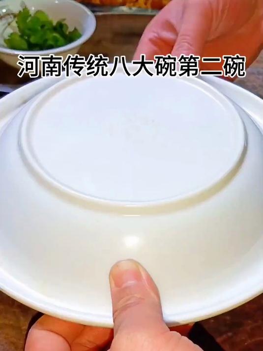 河南传统八大碗第二碗“扣碗排骨”软烂入味满口留香!