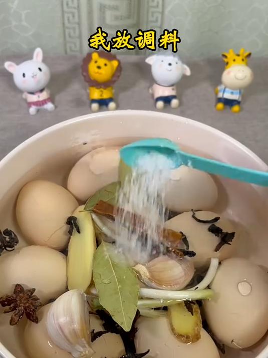 学做一下这个五香茶叶蛋