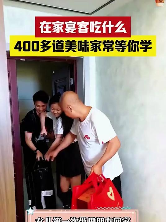 烹饪技巧书籍 yyds!家常菜菜谱一看就会,厨房小白必入