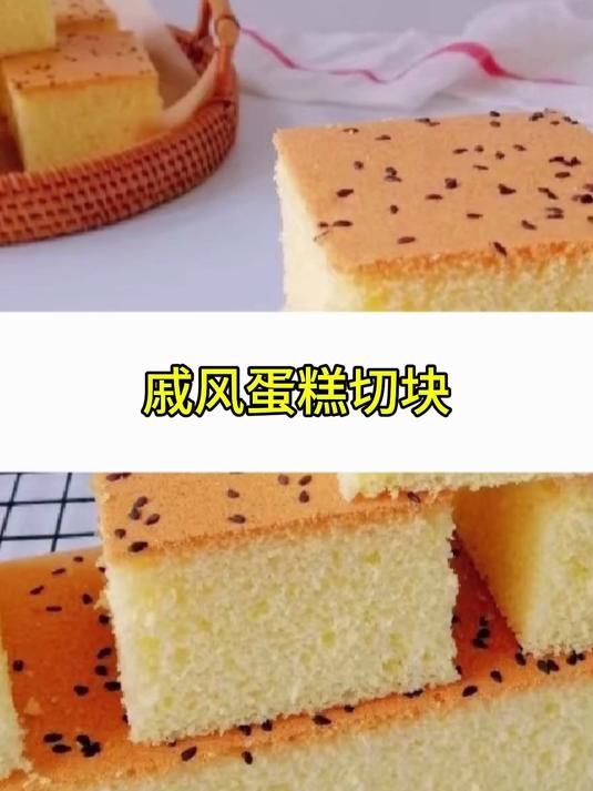 超声波蛋糕切块机,节省人力成本的烘焙好帮手