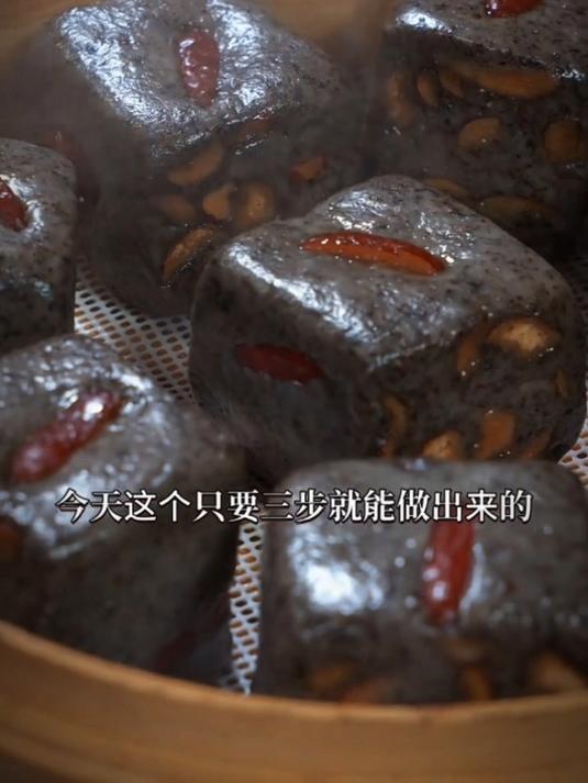 今天用黑芝麻给大家分享一个新吃法