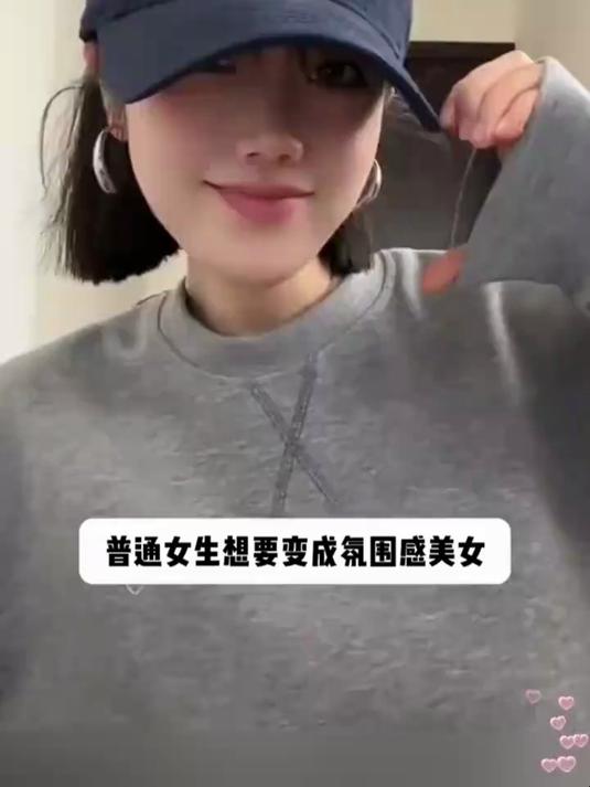 性价比高显脸小鸭舌帽推荐!帽檐太窄显脸大,试试这款吧