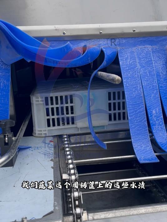 蔬菜筐子清洗风干机