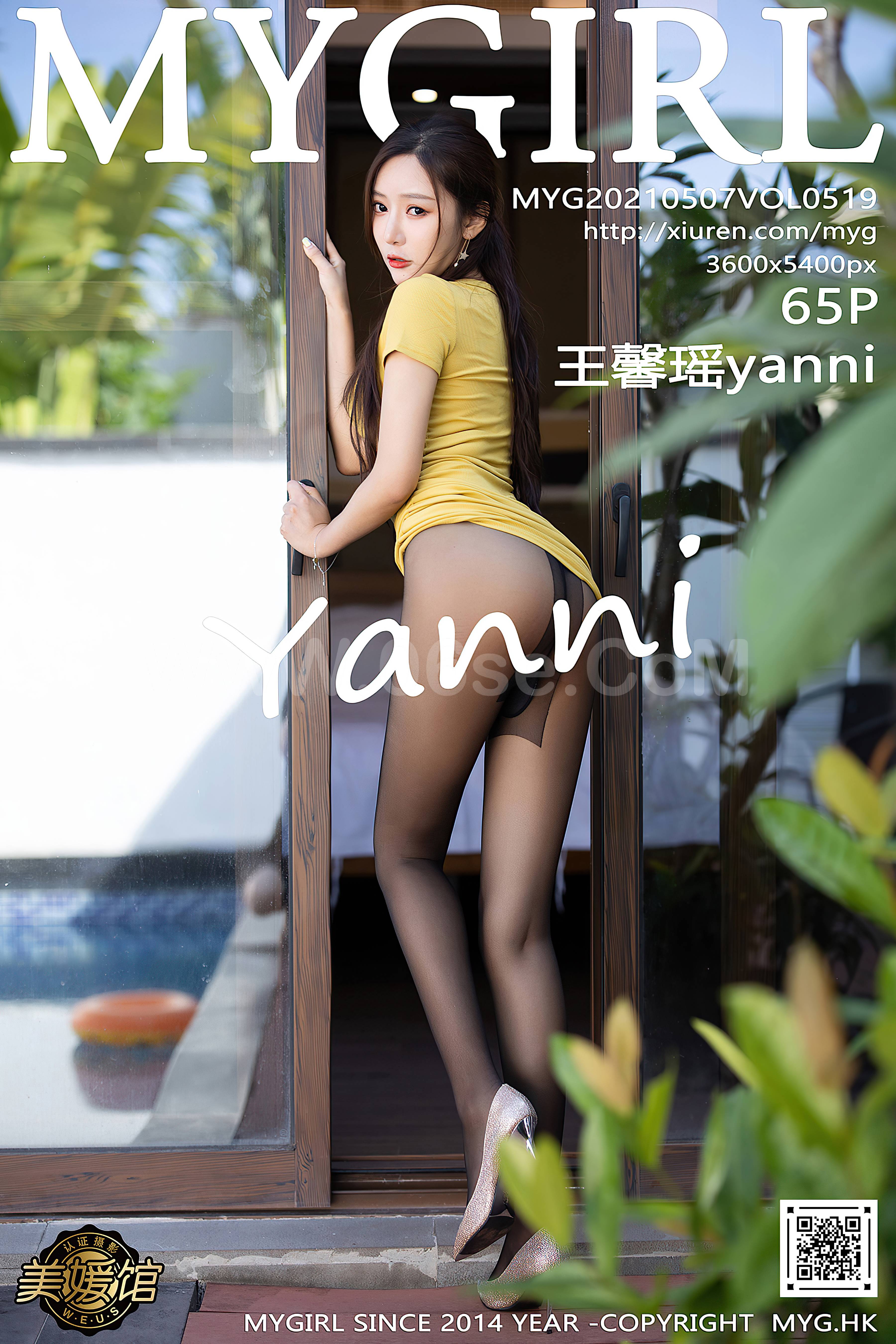 MyGirl Vol.519 Yanni - Wang Xin Yao (王馨瑶)-六色网