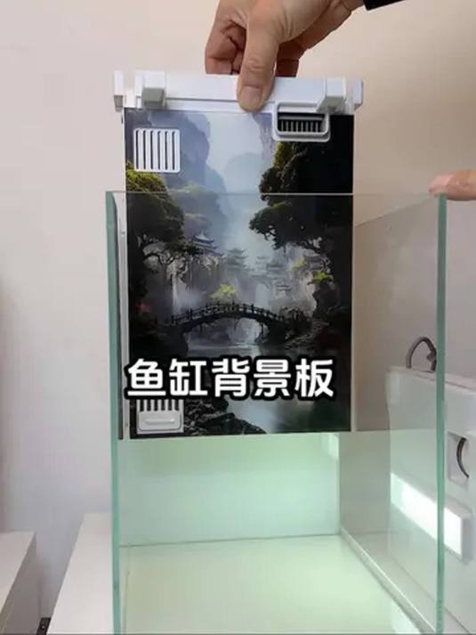 小米 2 代鱼缸背景板超美 家里鱼缸贴它 效果绝佳