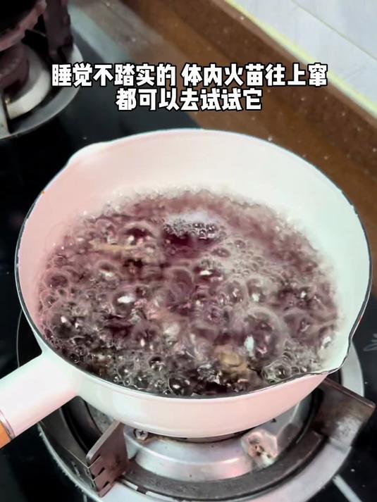 养生:冬天最适合以黑养黑,用黑豆山药水做鸡蛋茶真的好