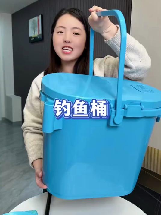 #钓鱼桶#钓鱼工具#钓箱#好物推荐#超便宜超划算
