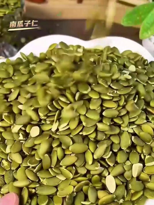 南瓜子仁，小零食大营养，好吃又健康