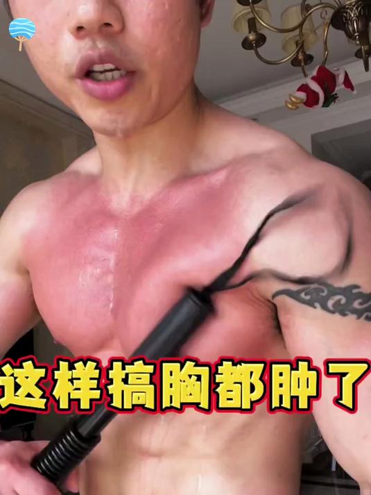 臂力棒如此练超酷炫！肌肉力量显著增强，健身热情持续升温！