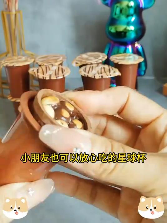 小鹿蓝蓝益生元巧脆杯 儿童零食 星球杯 巧克力零食 儿