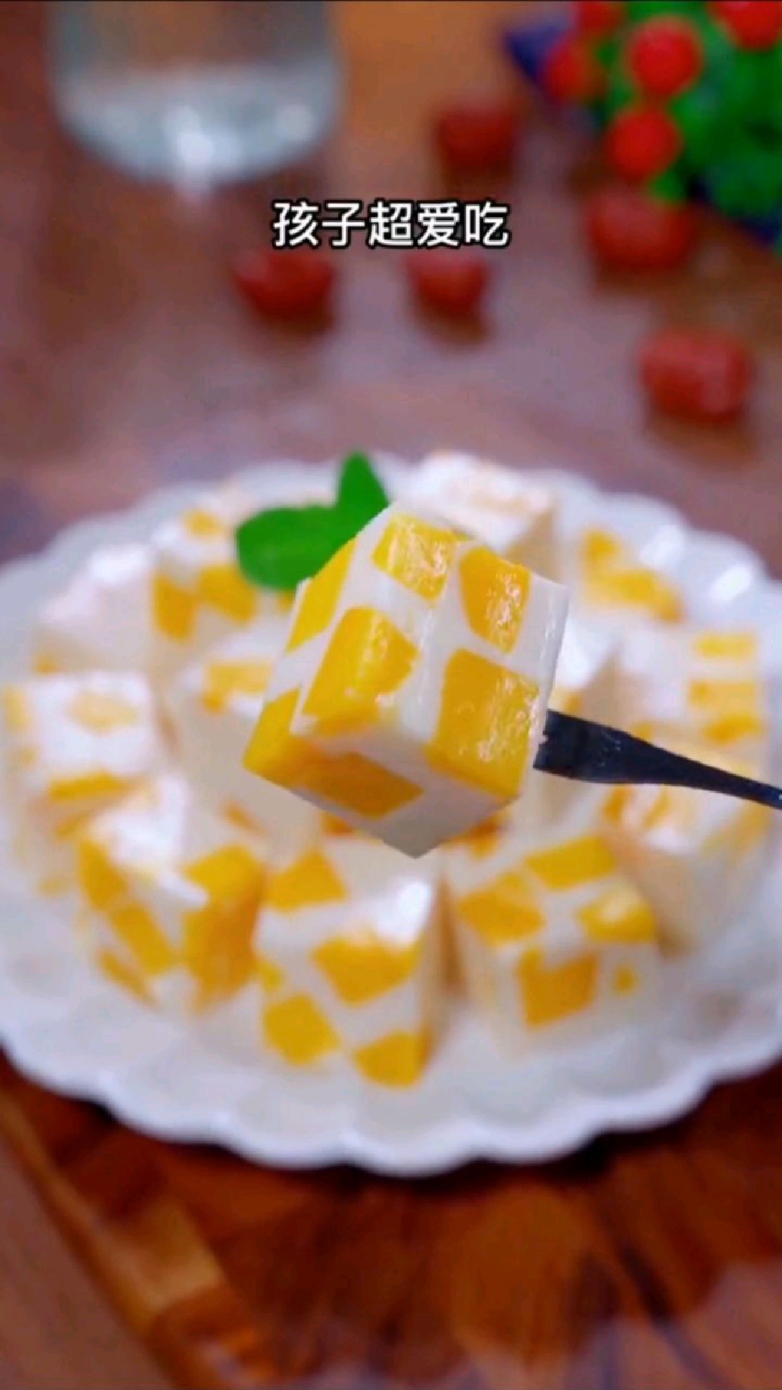 芒果牛奶布丁做法教程分享给大家