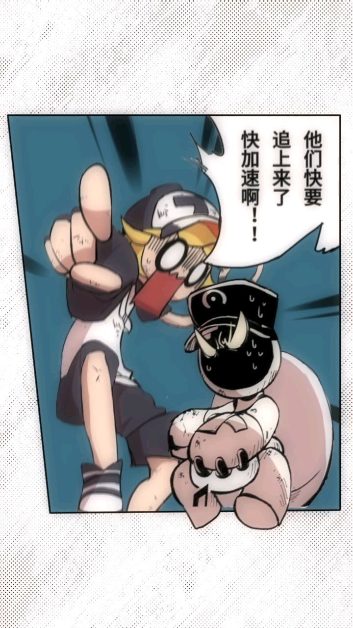 凹凸世界动态漫画!