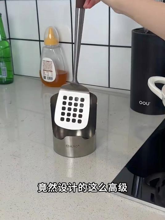有了这个架子，煮饭过程的锅铲，汤勺，菜板锅盖都可以放上面收纳沥水，不占台面空间#618省心