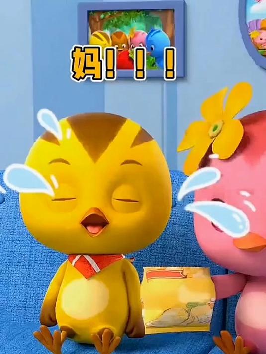 最火萌鸡小队