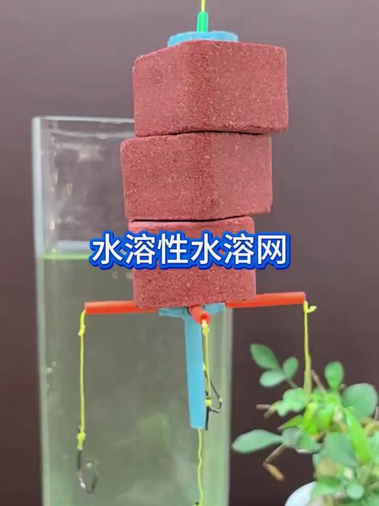 钓鱼水溶网慢溶版速溶抛竿快溶打窝器手竿水溶袋