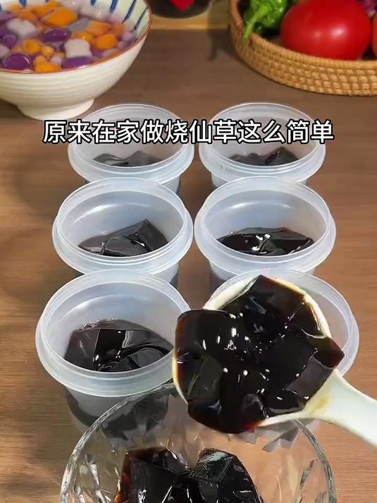 天气一热就想吃这芋圆西米露