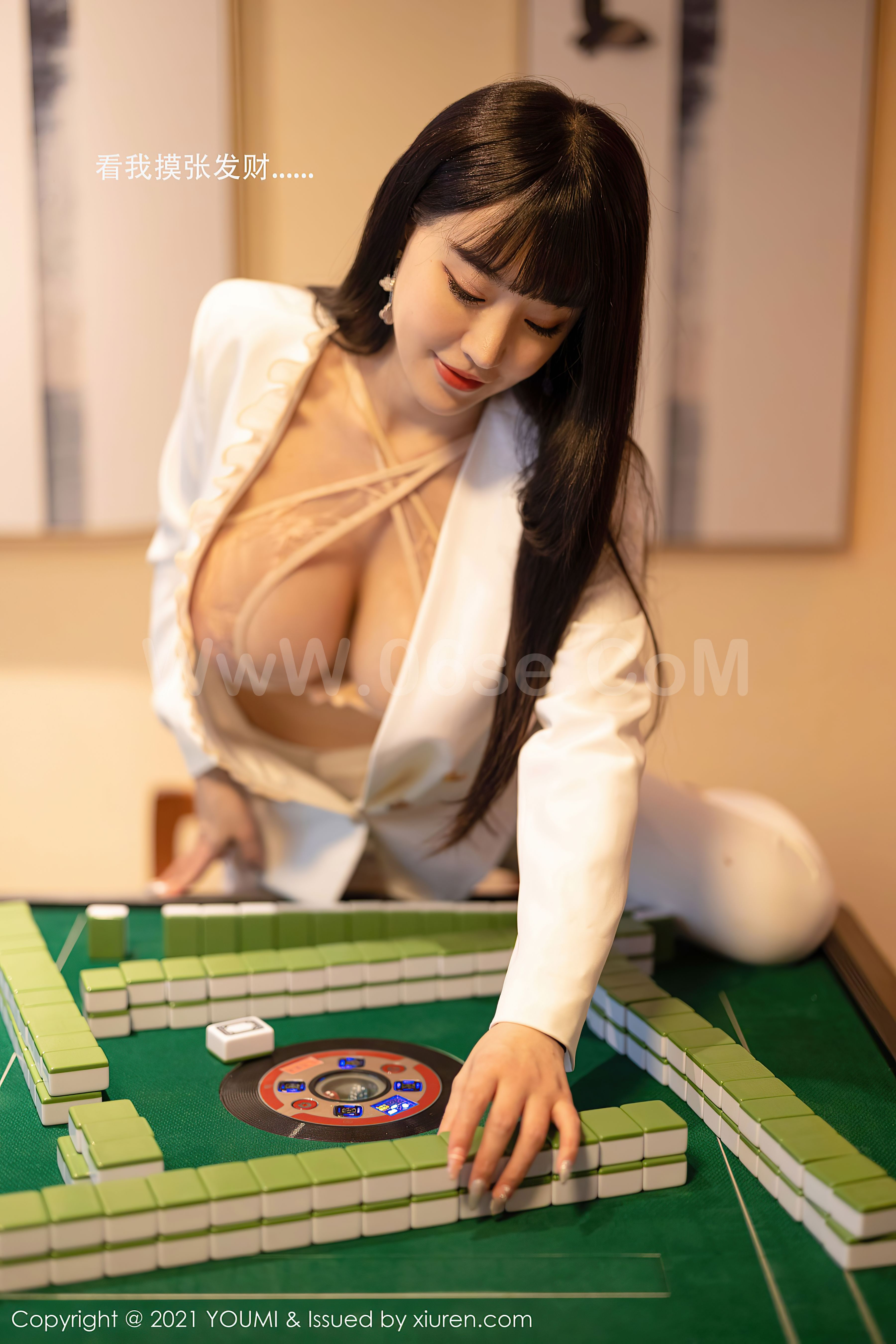 图片[11]-YouMi Vol.645 Zhu Ke Er (朱可儿Flower)-六色网