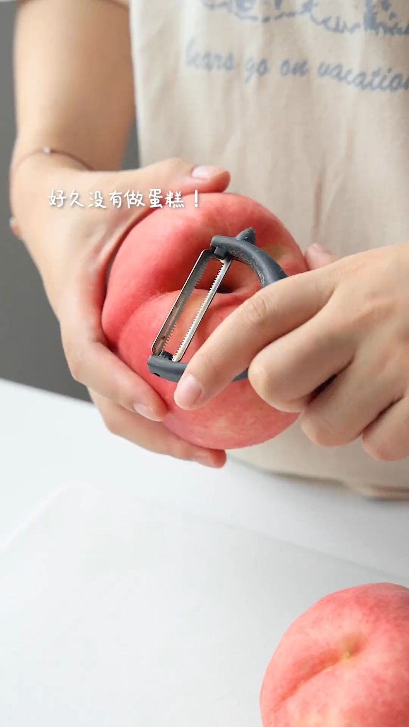 来一起做蜜桃甜心蛋糕