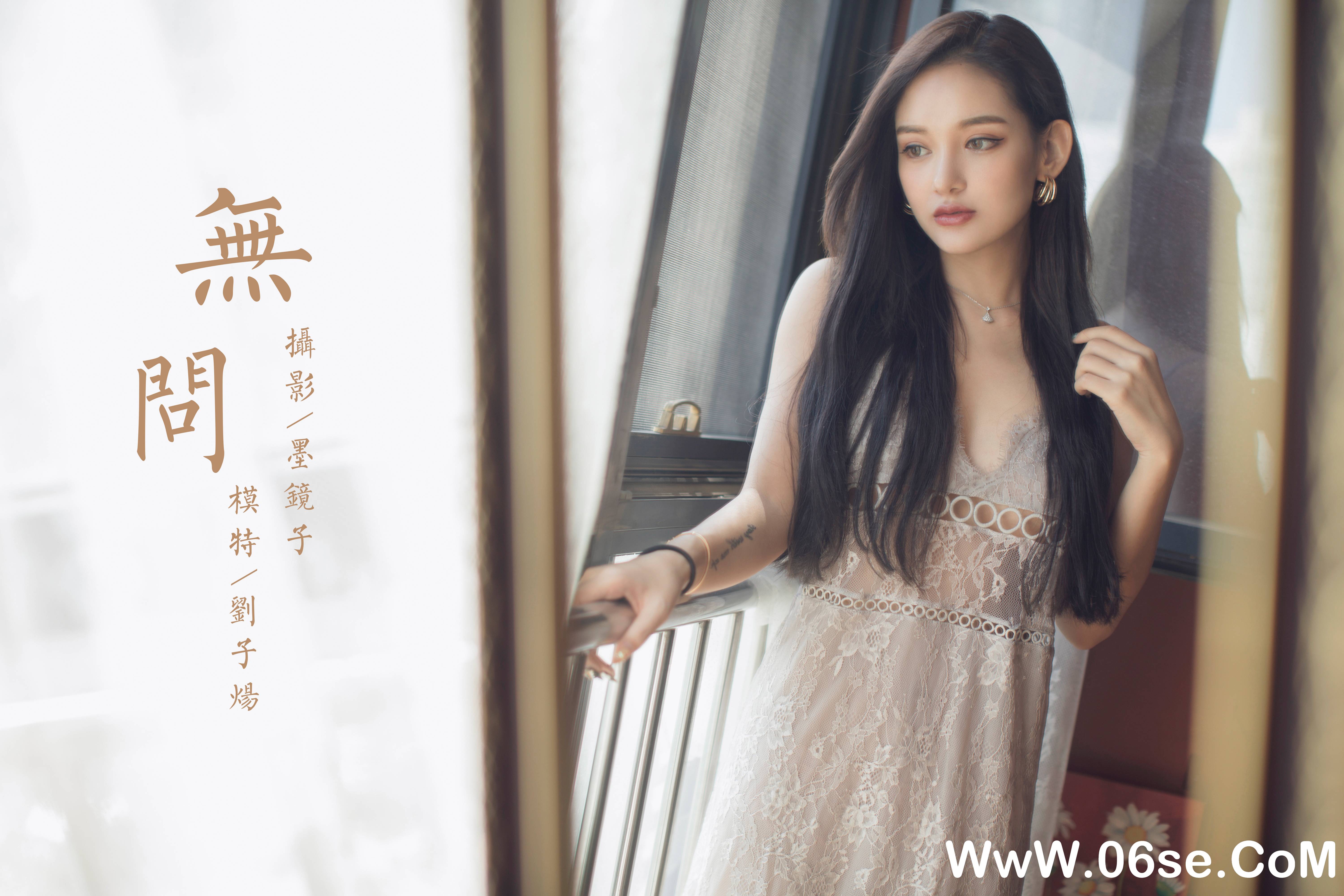 图片[49]-[YALAYI雅拉伊] 2020.06.30 NO.665 刘子炀《《无问》》[45P+1P599M]-六色网