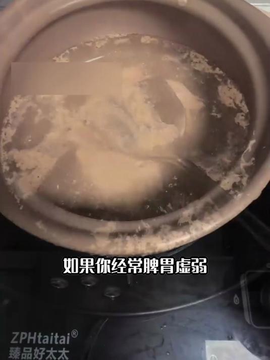 这汤专治免疫力差:茶树菇排骨汤增强抵抗力