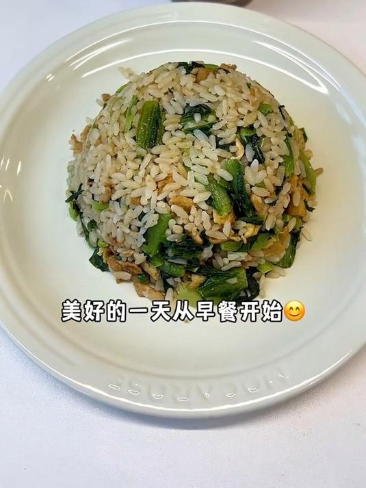 家有小学生,早餐超有戏!猪油鸡蛋炒饭香,红豆沙牛肉别样浓